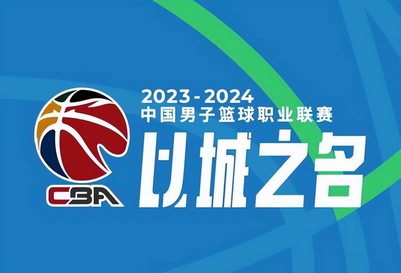 它使用了由位于哥本哈根的嘉士伯研究实验室的科学家在之前25年里，用沉浸在安菲尔德的景色和声音中的植物培育出的“红军啤酒花”。